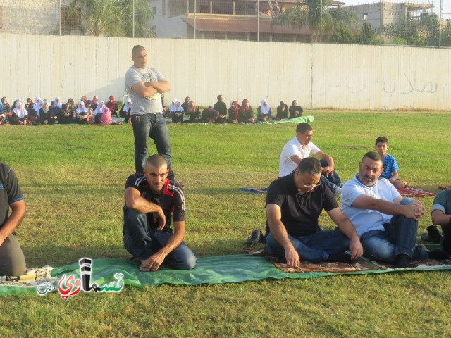  كفرقاسم - فيديو : تتصافح الايدي وتتعانق الرقاب في صلاة عيد الاضحى المبارك في المصلى ومشاركة واسعة مع الابتسامة 